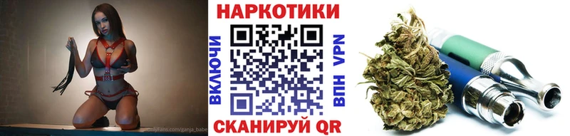 Купить наркотики сайты Сурск APVP  МЕФ  АМФЕТАМИН  Кокаин  МАРИХУАНА 