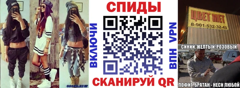 АМФ Premium  где можно купить наркотик  Сурск 