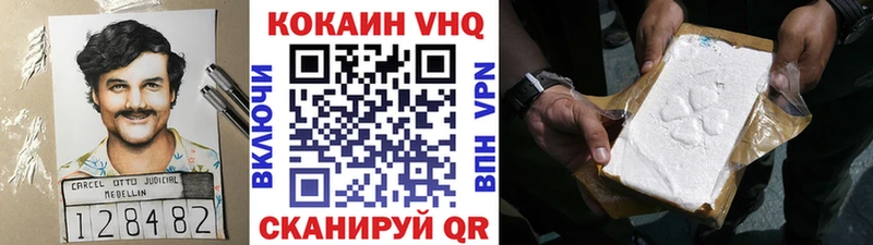 darknet официальный сайт  Сурск  КОКАИН Эквадор 