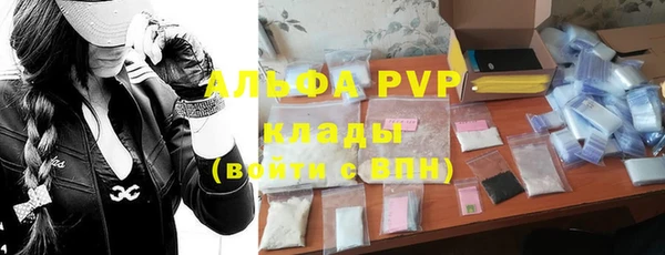 дистиллят марихуана Покров