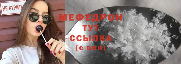 марихуана Баксан