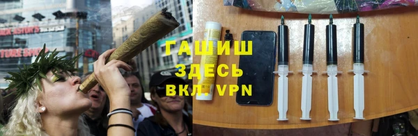 марихуана Баксан