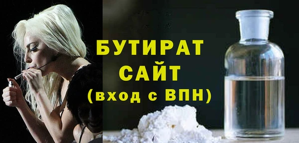 а пвп мука Покачи