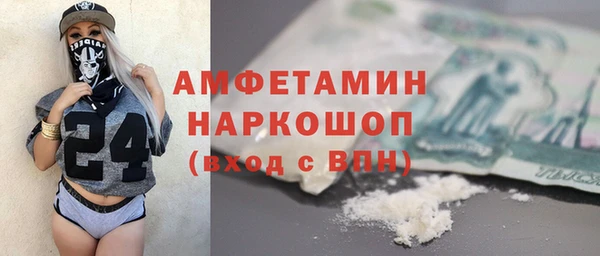 прущая мука Балабаново