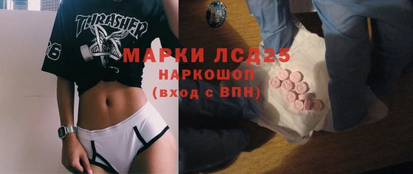 а пвп мука Покачи