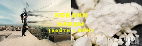 дистиллят марихуана Покров
