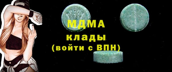 соль курить ск Аркадак