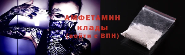 марихуана Баксан