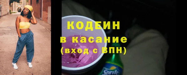 меф VHQ Покровск