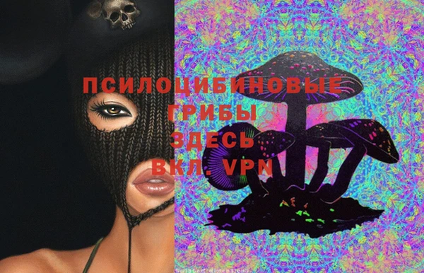 марихуана Баксан