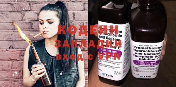 дистиллят марихуана Покров