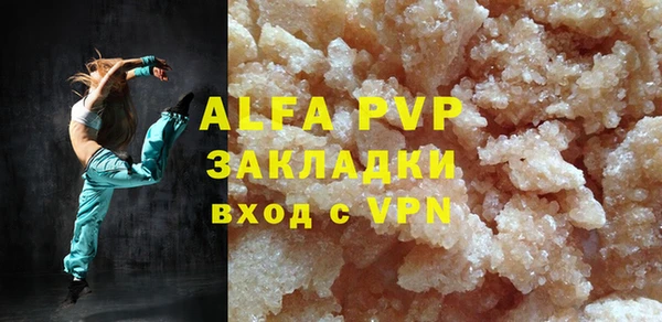 марихуана Баксан
