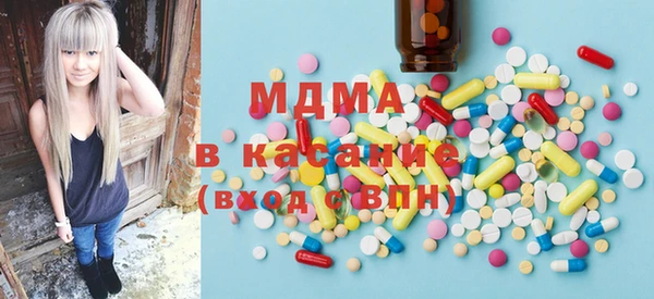 кокаин VHQ Балахна