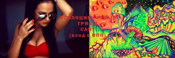 прущая мука Балабаново