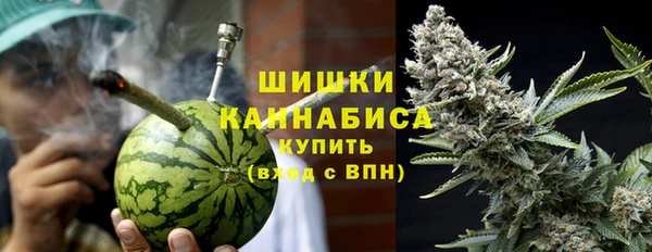 марихуана Баксан