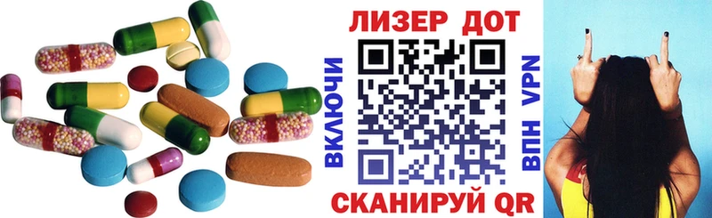 LSD-25 экстази кислота  ссылка на мегу рабочий сайт  Сурск 