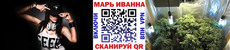 Шишки марихуана марихуана Сурск
